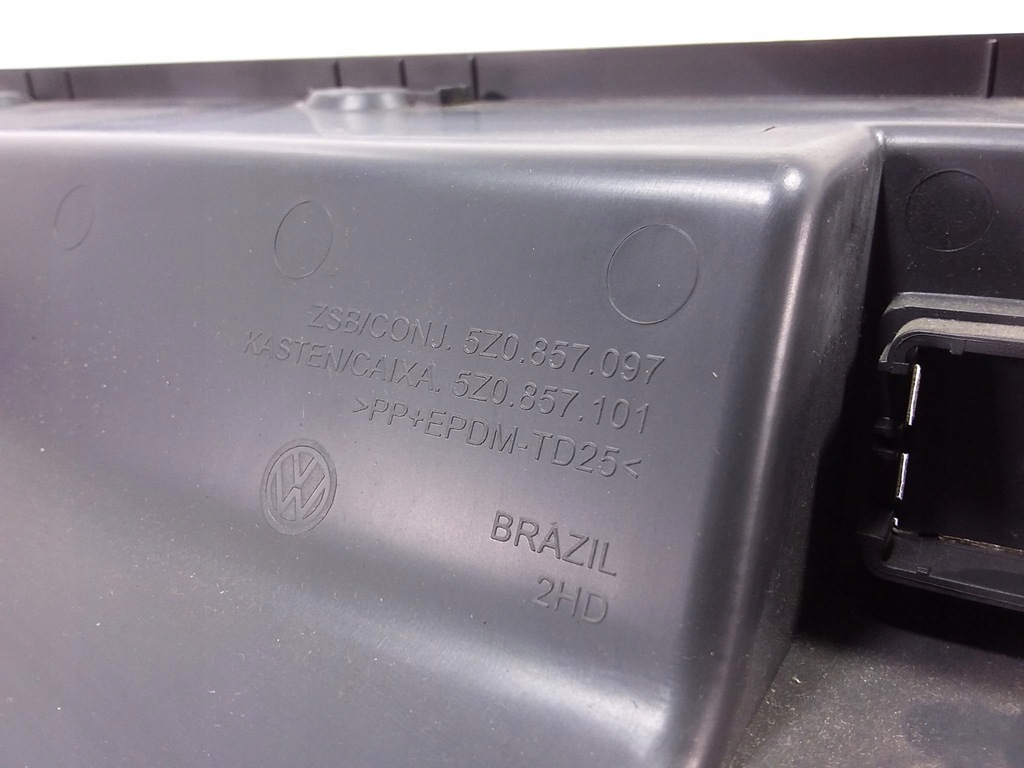 фото №6, Vw fox бардачок пасажира 5z0857097