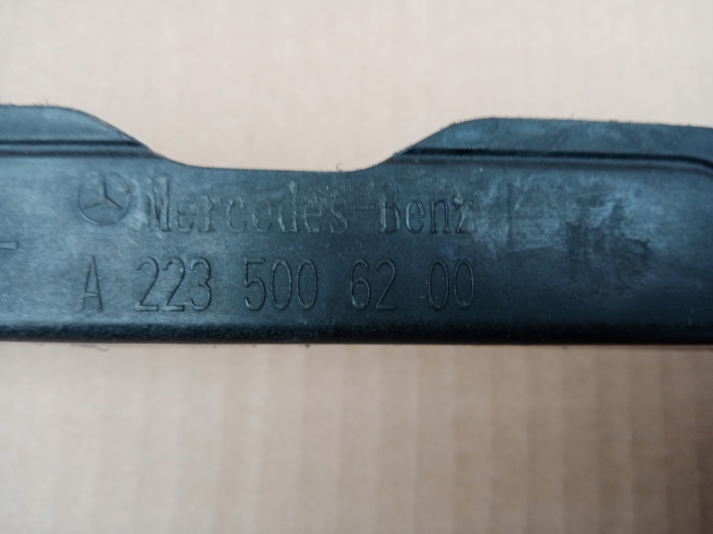 фото №4, Mercedes s-klasa w223 воздуховод воздуха рамка