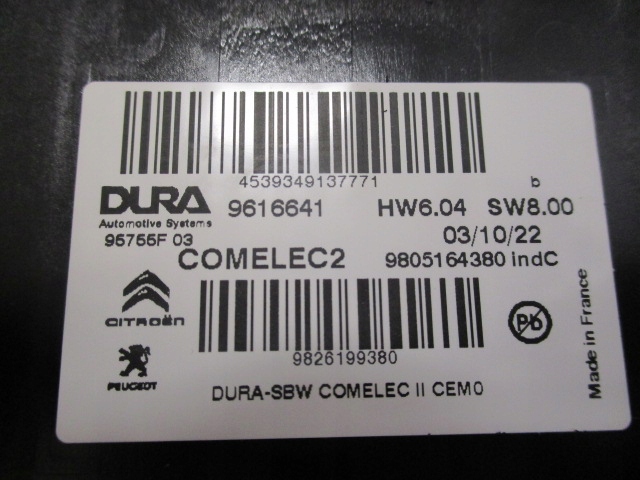 фото №8, Opel toyota блок керування бортовий комп'ютер коробки автоматична коробка передач