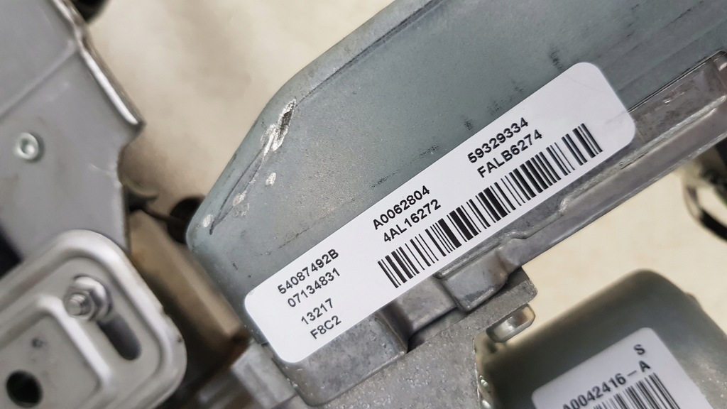 фото №5, Підсилювач електричний ford b-max