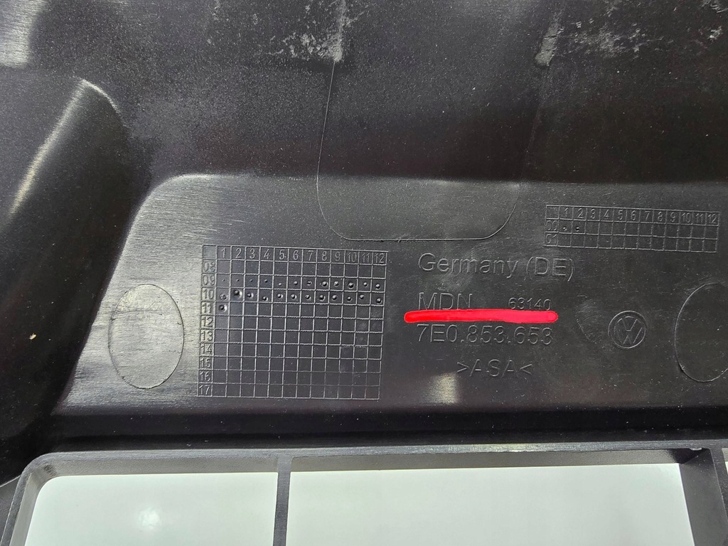 фото №12, Решётка радиатора решётка радиатора бампера do vw t5 lift 7e0 caravelle multivan 10-15 перед