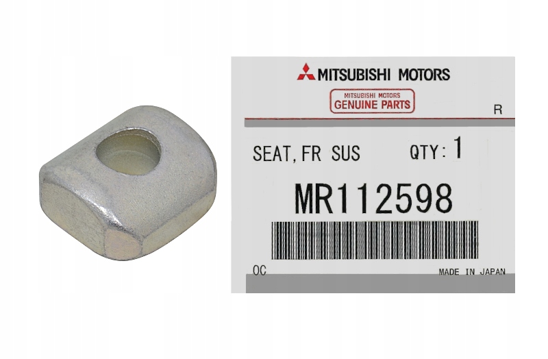 фото №1, Підкладка болти тяга повороту pajero l200 mr112598