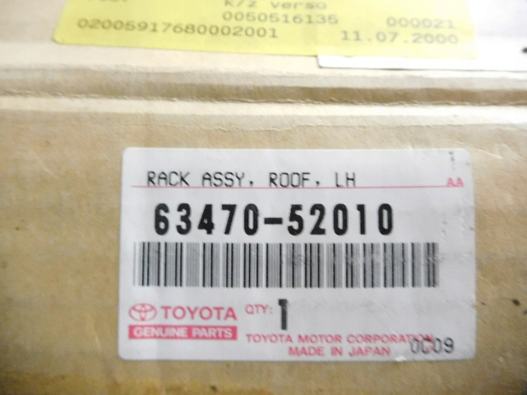 фото №8, Рейлінг лівий toyota yaris verso p2 63460-52010