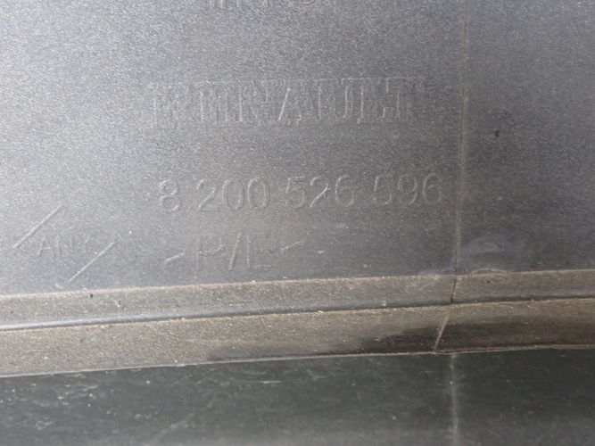 фото №12, Dacia sandero 08-12 бампер передний перед