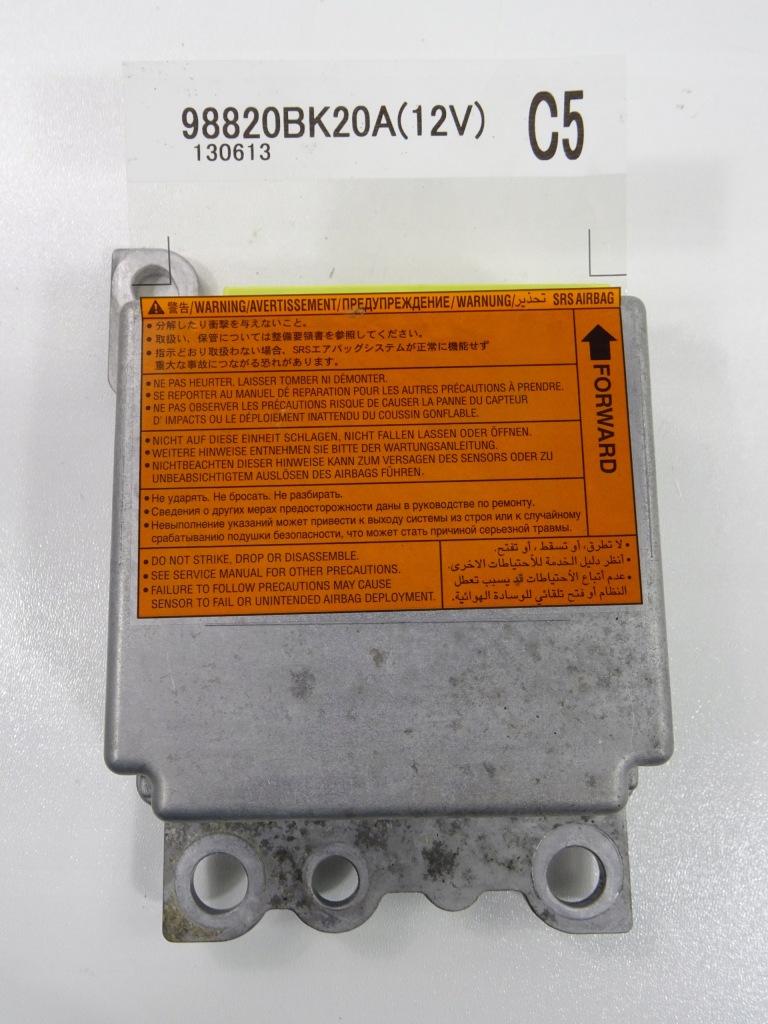 фото №1, Qashqai j10 +2 датчик модуль подушек 98820bk20a