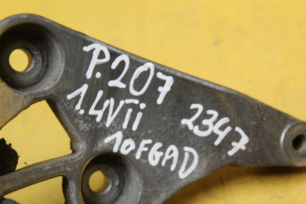 фото №5, Кронштейн компресора v754891480 peugeot 207 1.4 vti