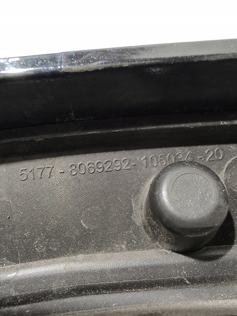 фото №8, Bmw x5 g05 m набор молдинг накладка крыла правая задняя задняя 8069292