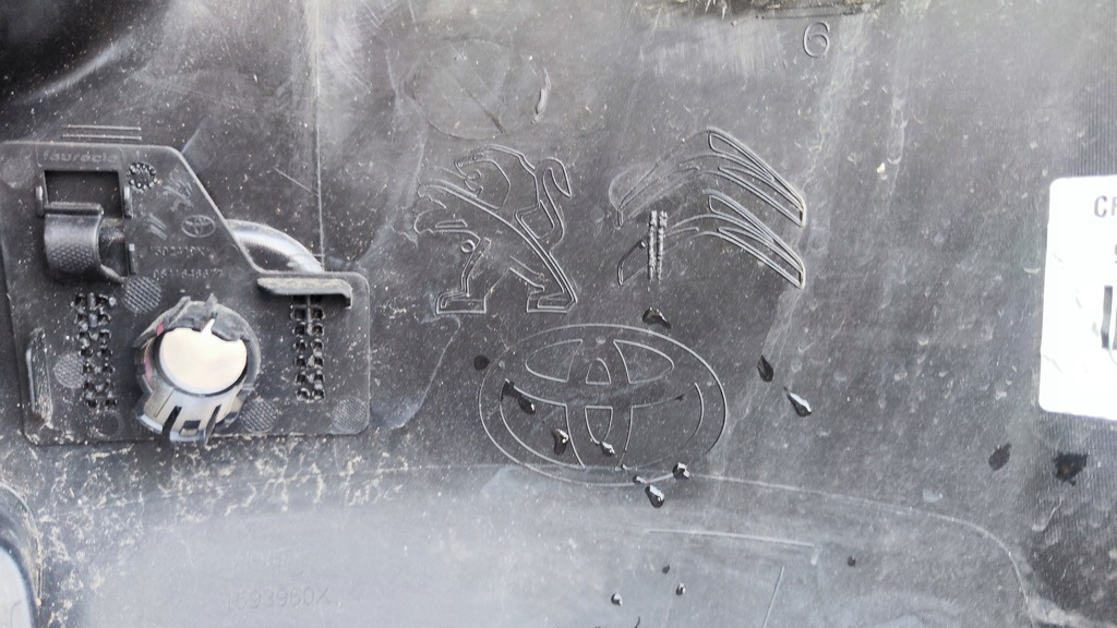 фото №7, Proace jumpy expert 16- бампер задний 6 pdc