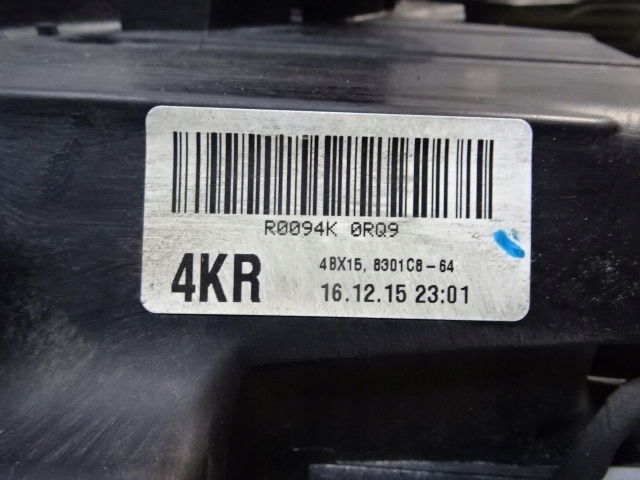 Купити Фара правий outlander рестайлінг  full led ecm921-21e20