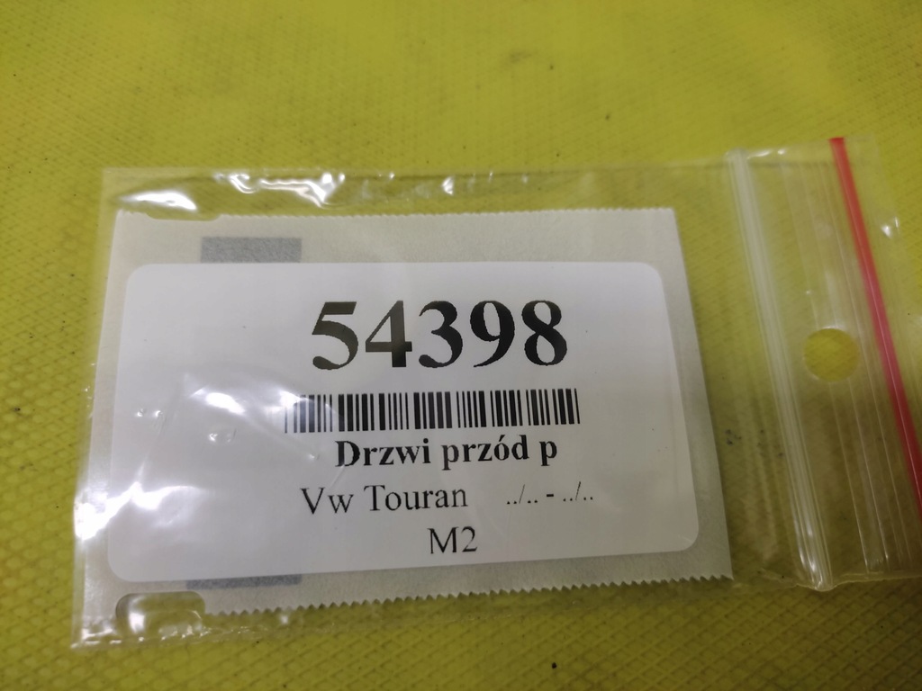 фото №8, Vw touran двері правий перед лак ld7x