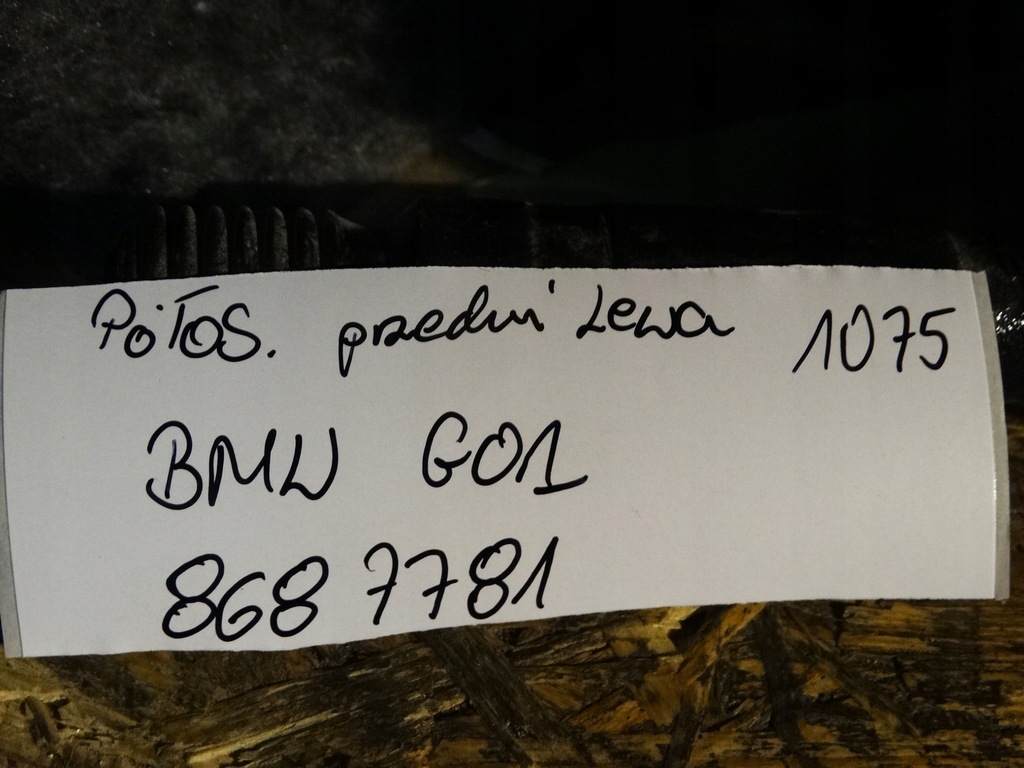 фото №4, Idealna привідний вал ліва передня bmw g01 1