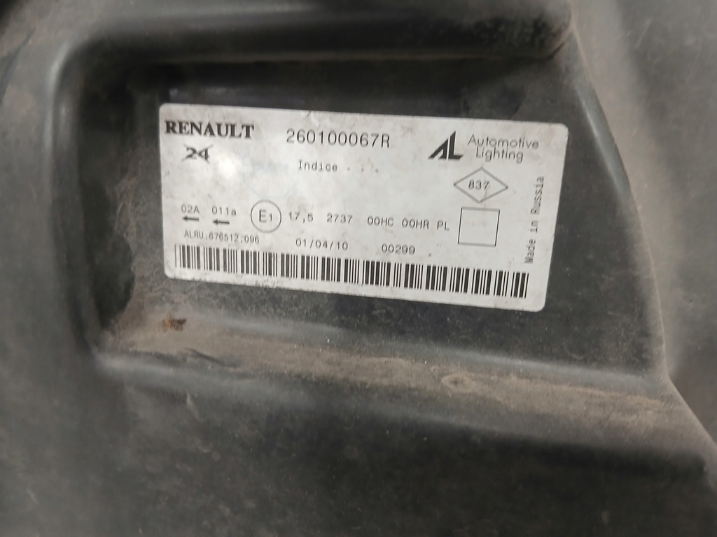 фото №15, Dacia duster i капот бампер крылья лампы pas передний kompletny перед 10r