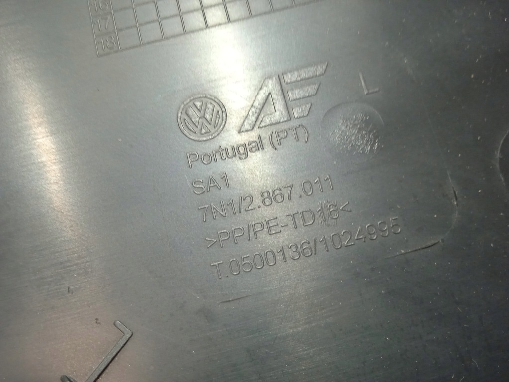 фото №13, Vw sharan 7n обшивка оббивка двері лівий перед