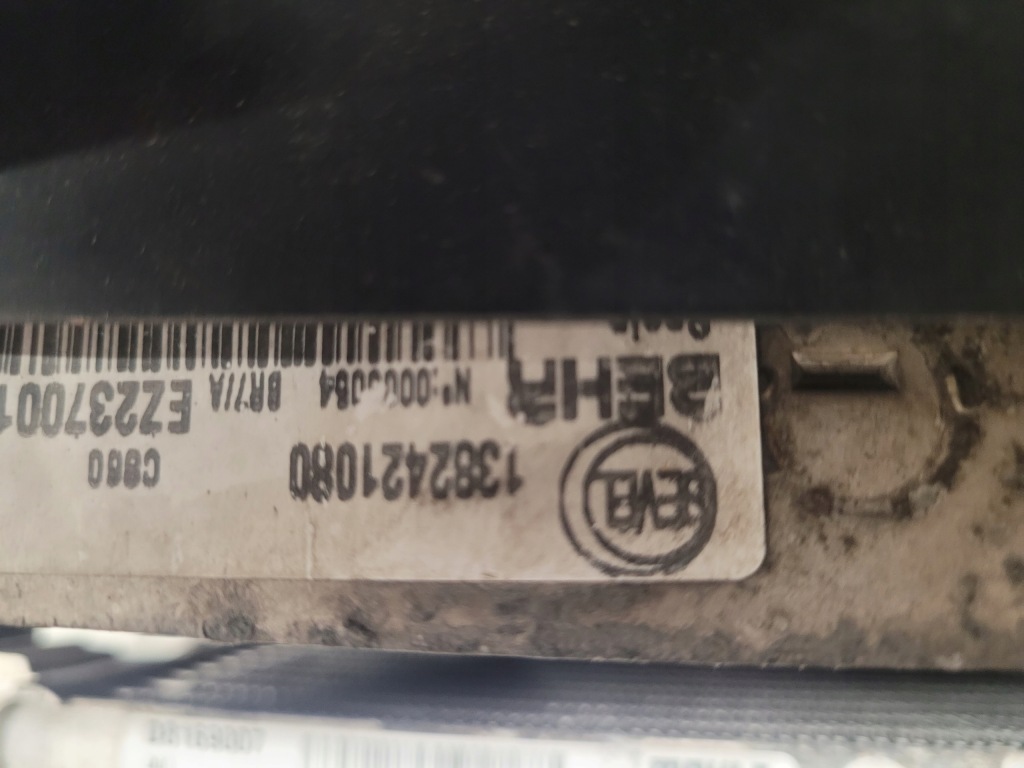 Радиатор jumper 2.3 ducato в Украине