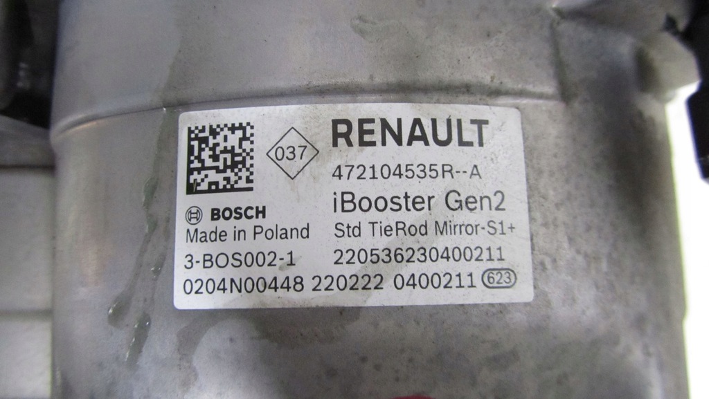 фото №6, Renault arkana підсилювач гальм гальма 472104535r 0204850659