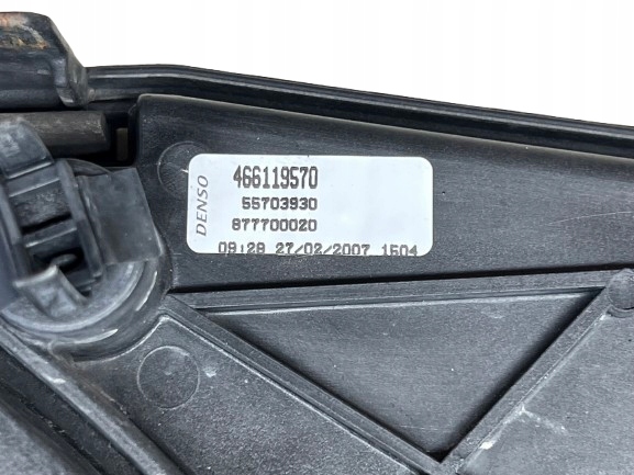 Opel corsa d вентилятор кондиционера 1.3 cdti 1.7 cdti 55703930 Оригинал