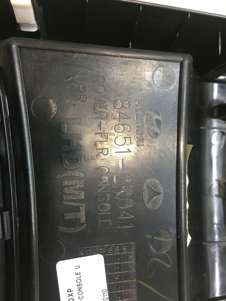 фото №8, Рамка выборщик i30 i 84651-2r041 96120-2r000