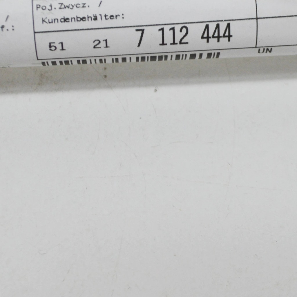 фото №7, Bmw 7 e65, e66, e67 гальмо двері передніх правих 51217112444 7112444 oem