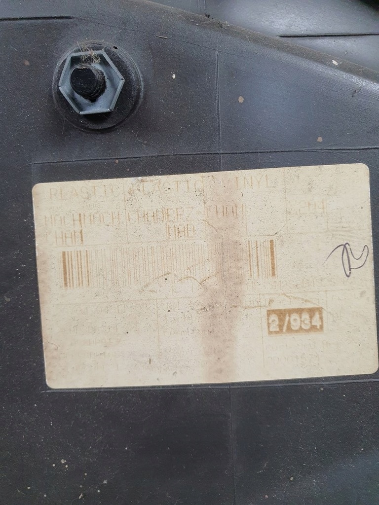 фото №12, Оббивка обшивка двері правий задня jaguar s-type