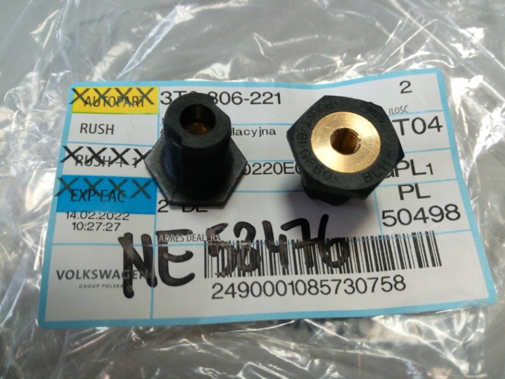 фото №1, Болт skoda yeti 10-18