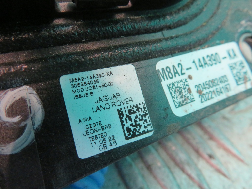 фото №6, Провода распределитель напряжения range rover land rover velar l560 3.0 22r