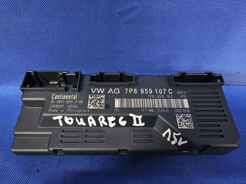 фото №1, Модуль блок керування кришки vw touareg ii