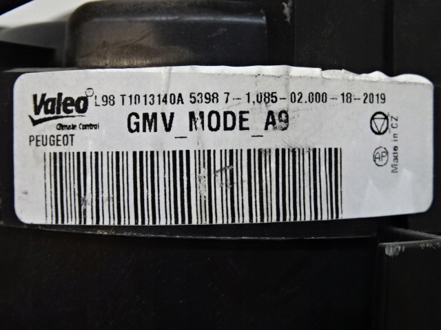 фото №6, Peugeot 208 вентилятор обдув вентилятор t1013140a