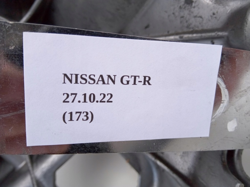 фото №5, Редуктор коробки передач nissan gt-r gtr