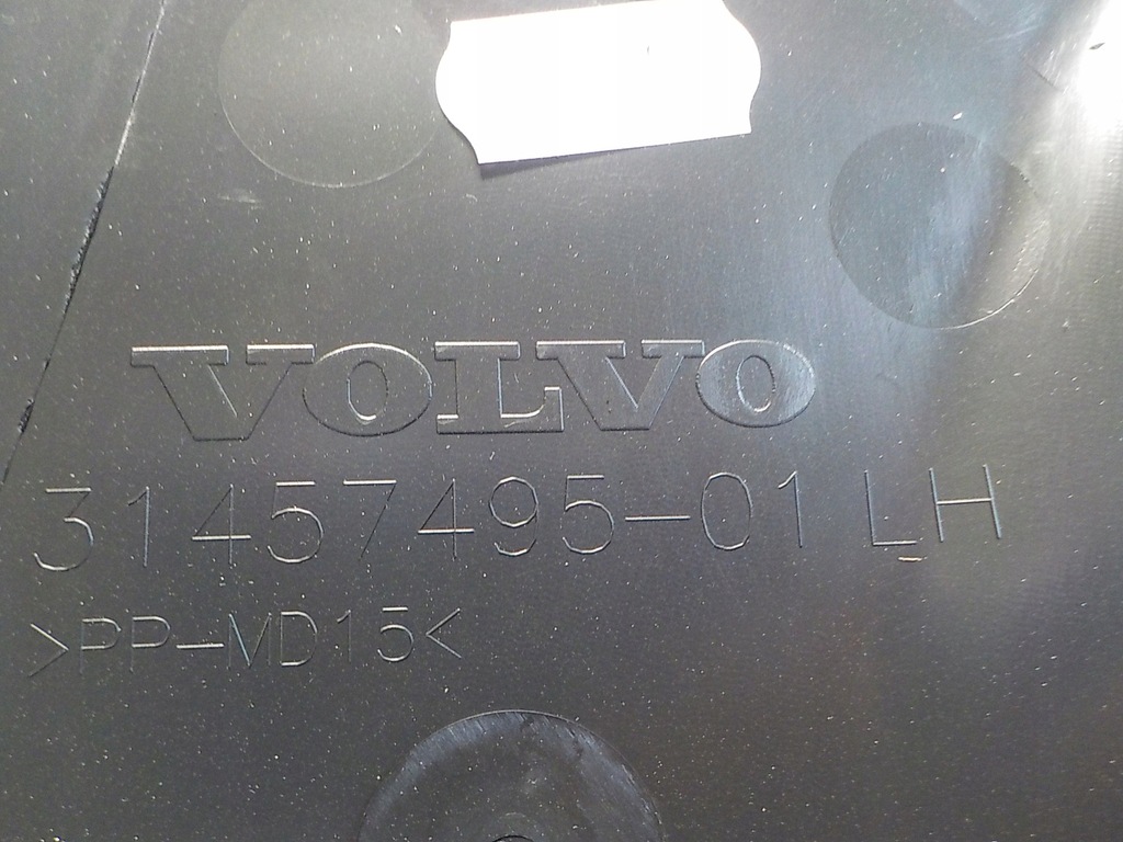 фото №6, Volvo xc40 ii 17-21 защита стойка левый середина