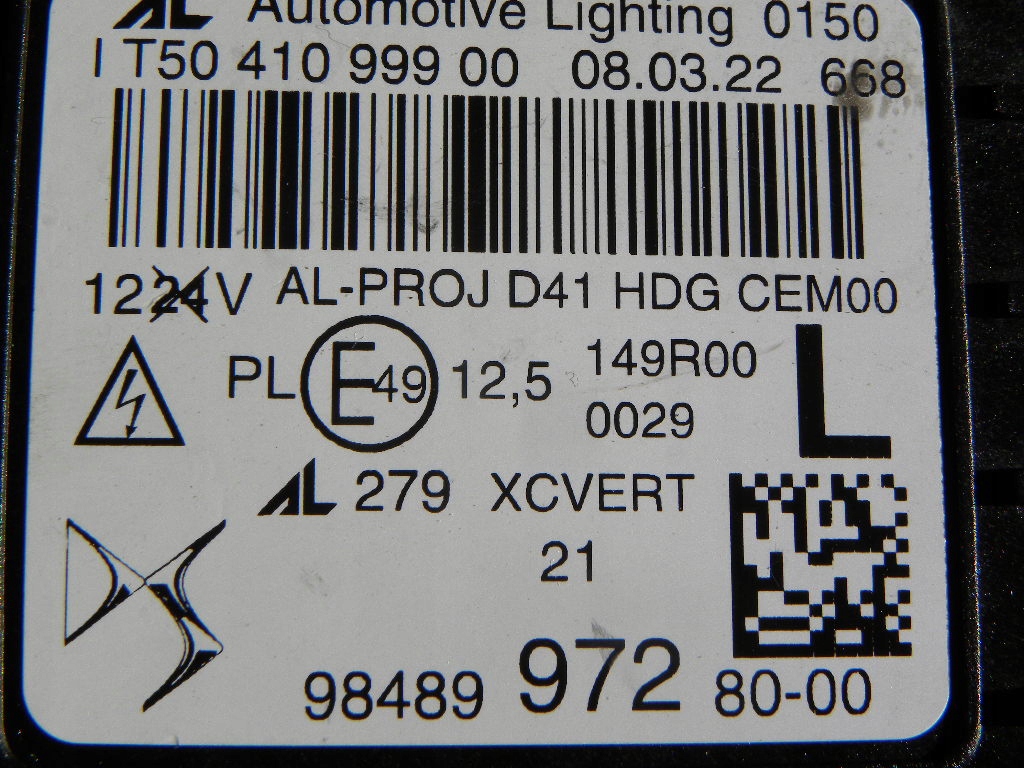 фото №6, Citroen ds-4 crossback led vision лампа перед ліва