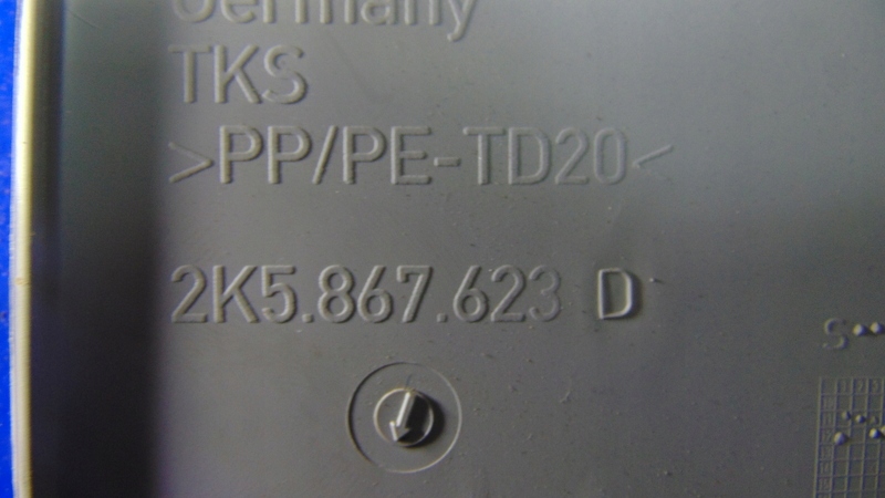 фото №7, Рамка дверь раздвижных vw caddy iii lift 10-15 rok