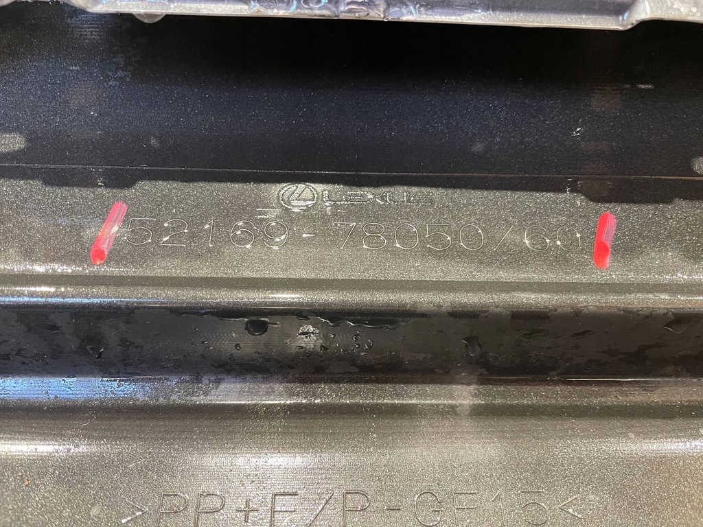 фото №12, Lexus nx i 1 lift 17-21 бампер задняя задний