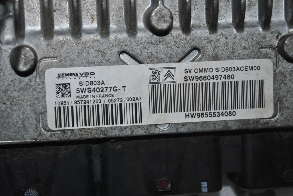 фото №8, Бортовой компьютер блок управления двигателя peugeot 407 9655534080