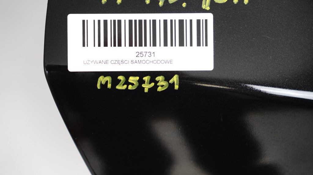 Дверей правий задній nissan juke f15 рестайлінг  14-17r z11 Ціна