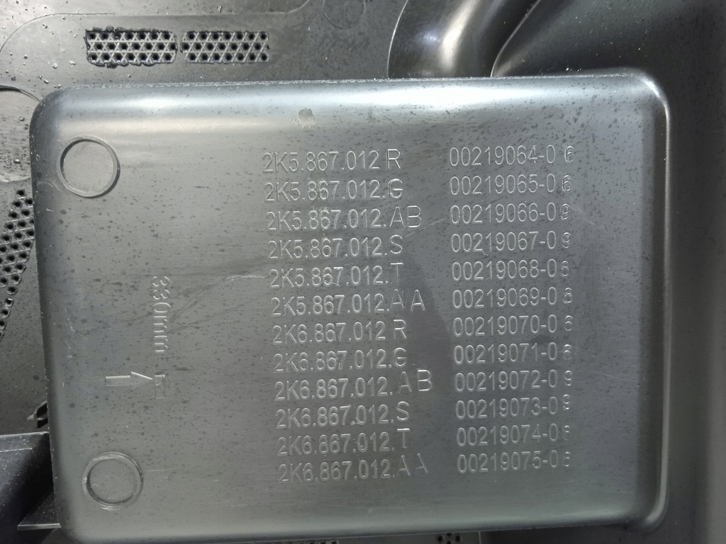 фото №11, Vw caddy iv 2k0 обивка правая перед 2k5867012r