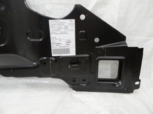 фото №4, Peugeot 208 ii pas задній новий