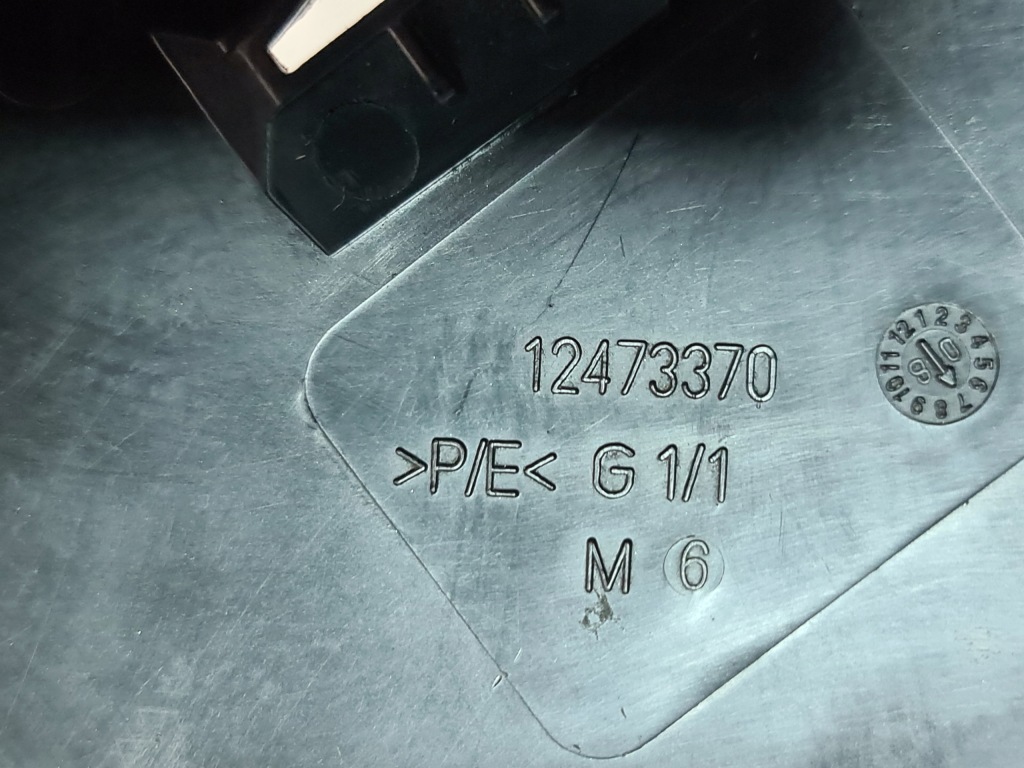 Jumpy scudo expert корпус дзеркало ліва 12473370 в Україні