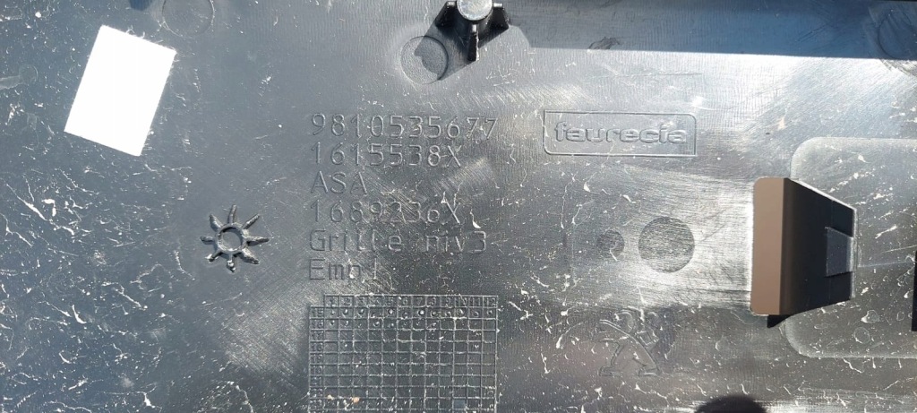 фото №4, Решётка радиатора решётка радиатора peugeot 208 15-19 9810535677