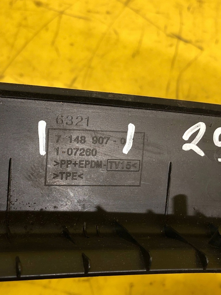 Mini one - cooper купе r56 2007 верхний защита крышки багажника Доставка