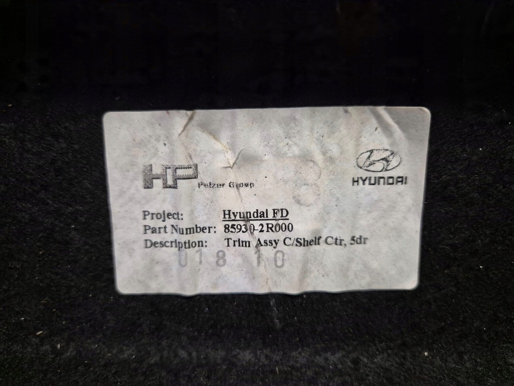 фото №6, Hyundai i30 2009 полка багажника