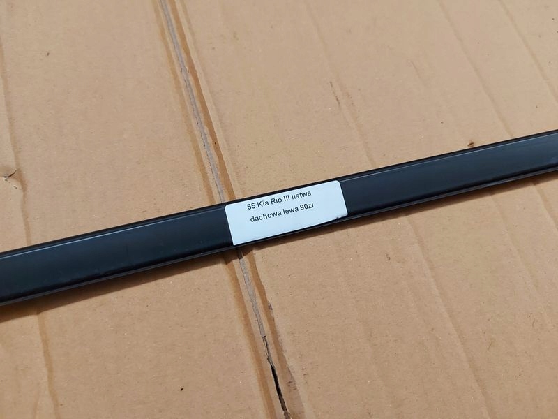 фото №2, Kia rio iii молдинг кровельная левая