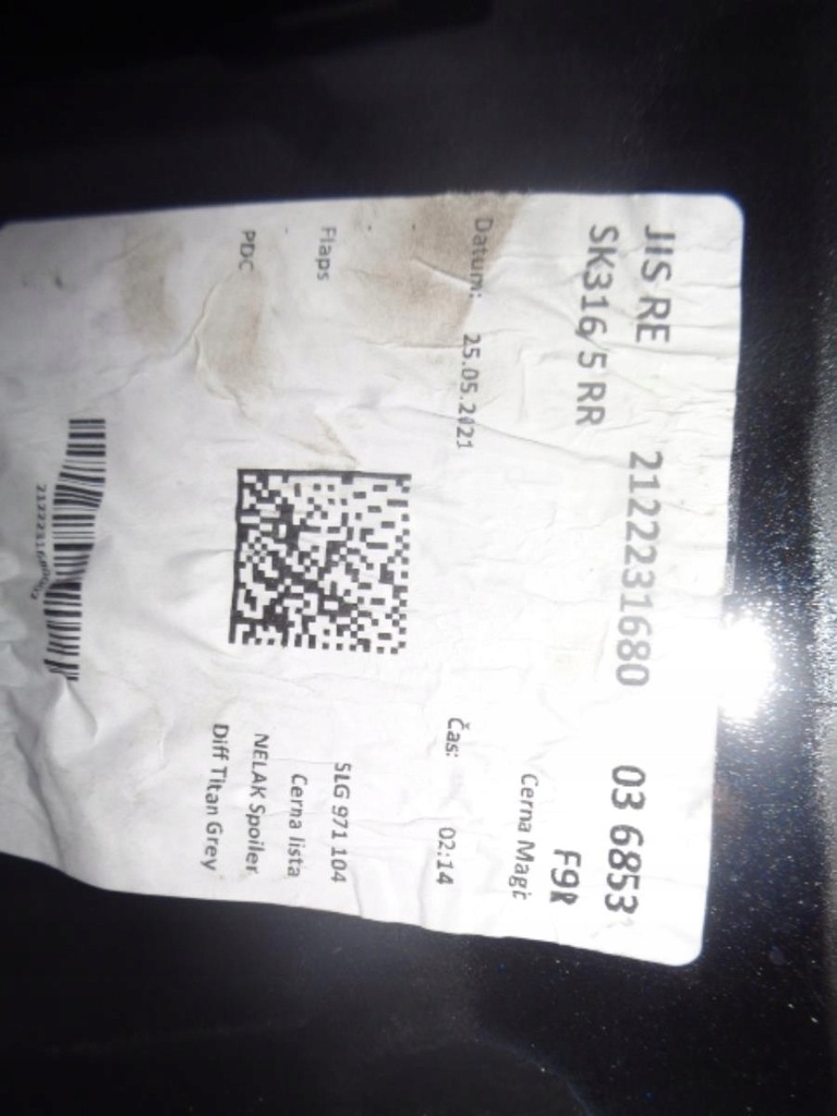 фото №14, Skoda enyaq бампер задняя задний задний oryg