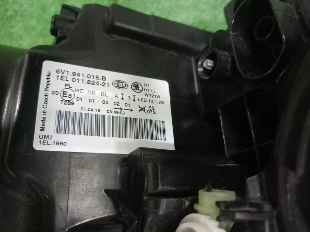 фото №6, Лампа перед ліва skoda fabia 6v1