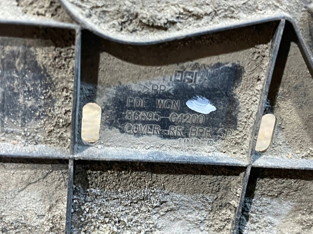 фото №9, Hyundai i30 i-30 iii 3 16-24 защита подвеска pod бампер левая задняя задняя