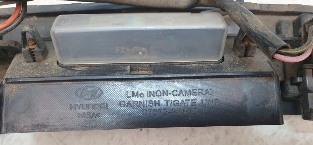 фото №8, Hyundai ix35 молдинг накладка кришки задній kpl oryg