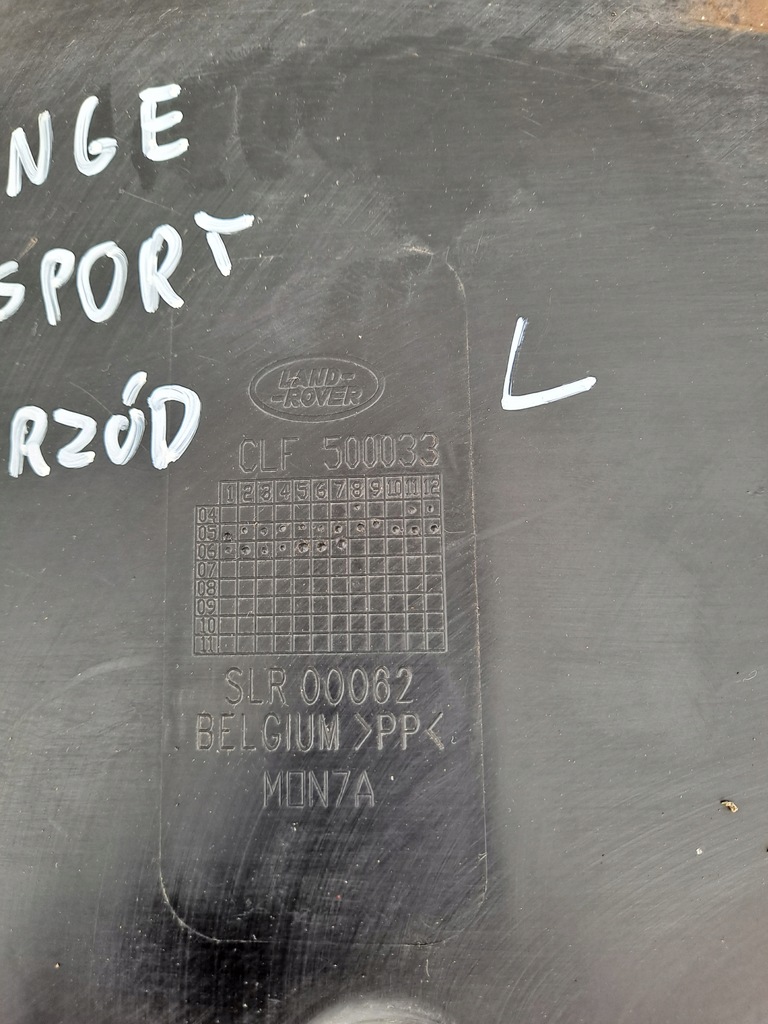 фото №4, Підкрилок лівий перед передні range sport l320 clf500033