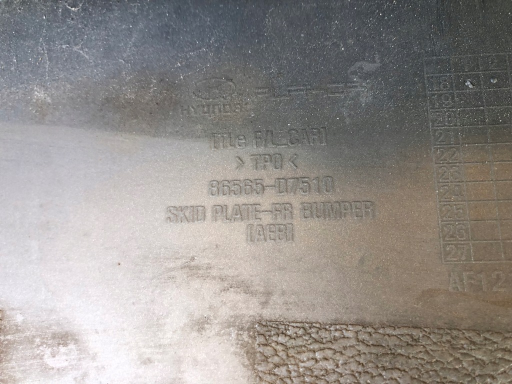 фото №10, Hyundai tucson iii lift решётка бампера