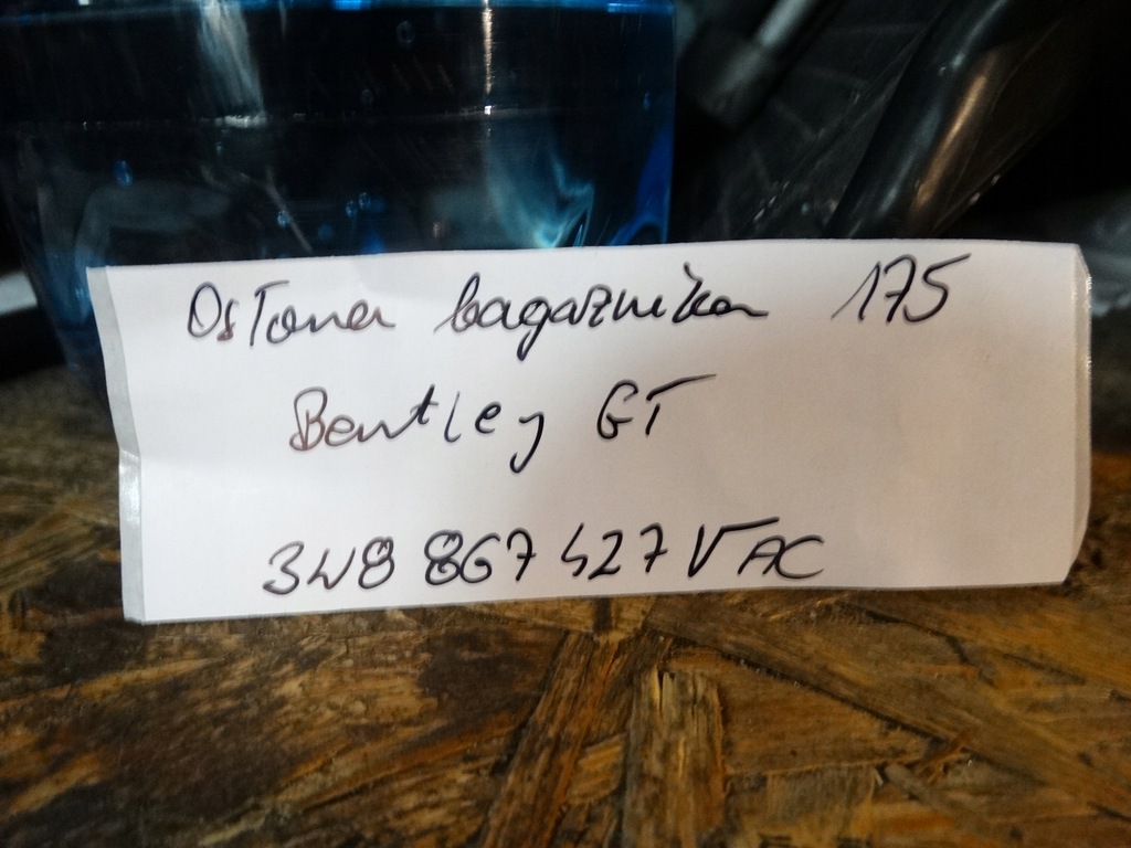 фото №4, Idealna захист багажника bentley gt 1