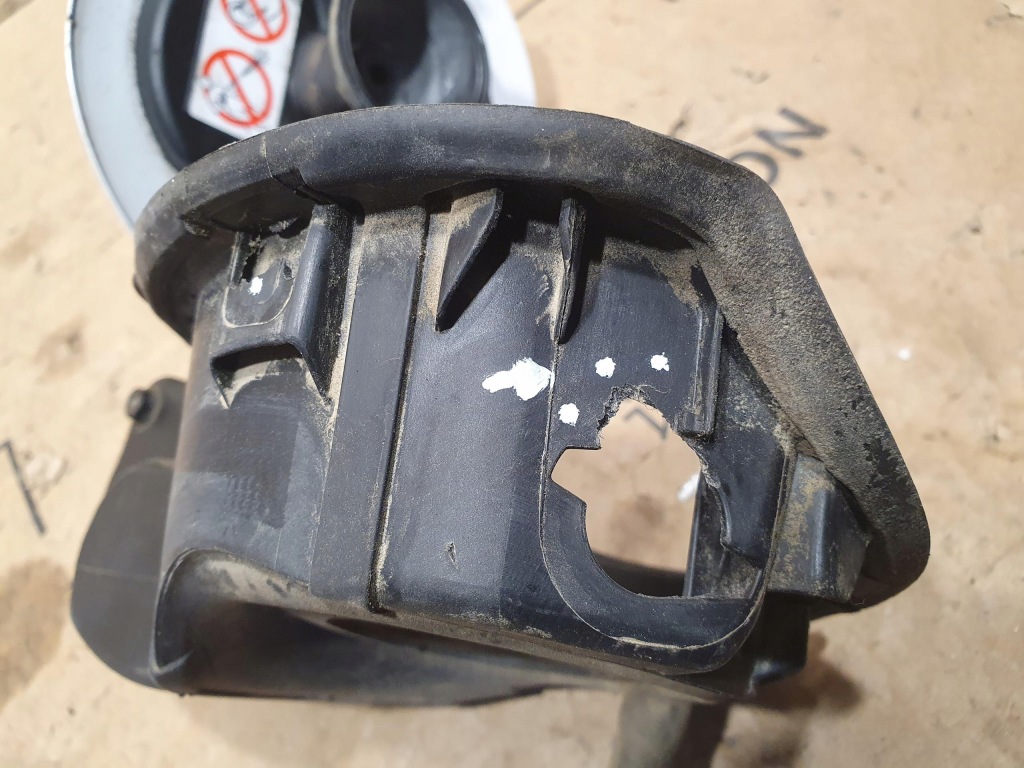 Кришка заливної пального citroen ds4 9687946880 Ціна