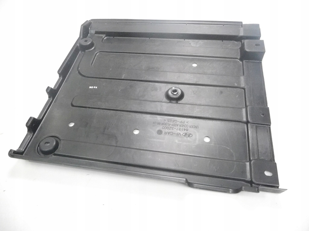 фото №5, Hyundai оригінальний номер hyundai-84137-3z000 захист плита підвіска i40 2011 do 2019